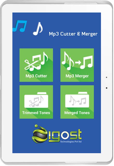 mp3 cutter and merger app